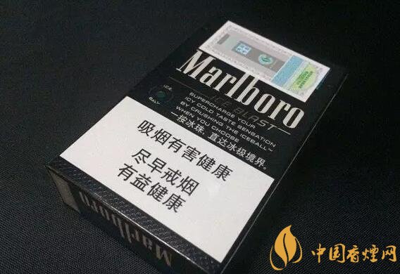 好抽的進口爆珠煙排行榜，十大口感最好的爆珠香煙