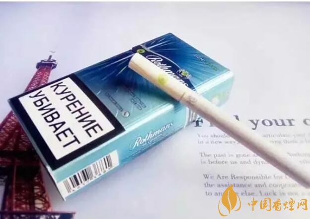 好抽的進口爆珠煙排行榜，十大口感最好的爆珠香煙