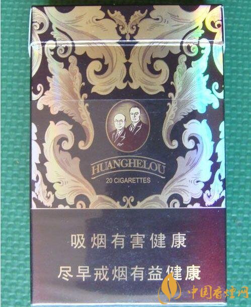 黃鶴樓漫天游價(jià)格表及圖片，黃鶴樓漫天游有幾種