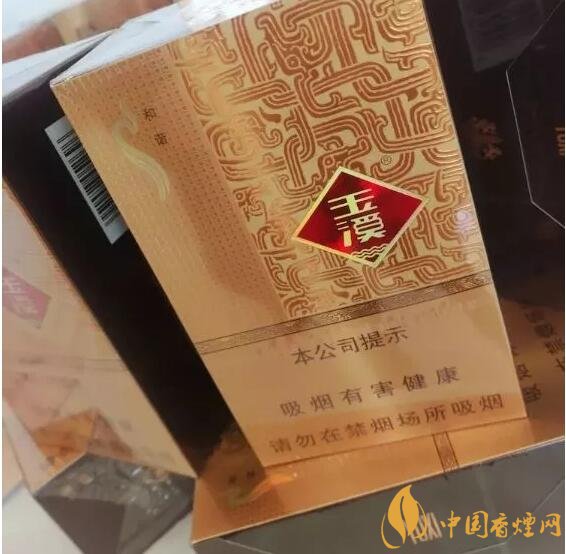 2018年云煙新上八款中支煙，云煙中支煙有哪些