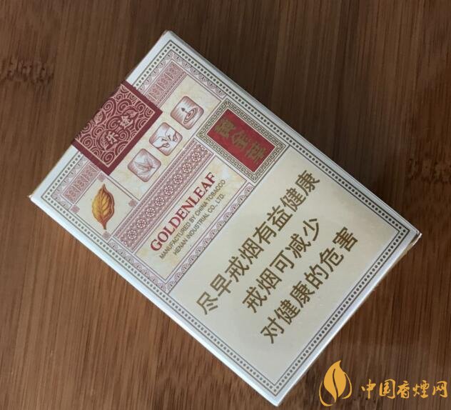 2018年好抽的短支煙排行榜，十大口感最好的短支香煙