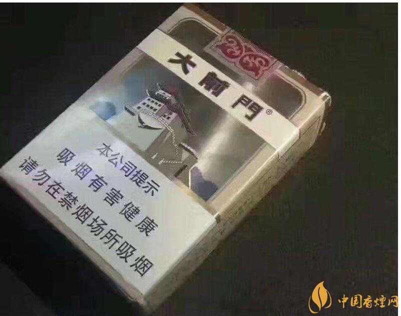2018年好抽的短支煙排行榜，十大口感最好的短支香煙