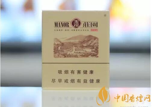 2018年好抽的短支煙排行榜，十大口感最好的短支香煙