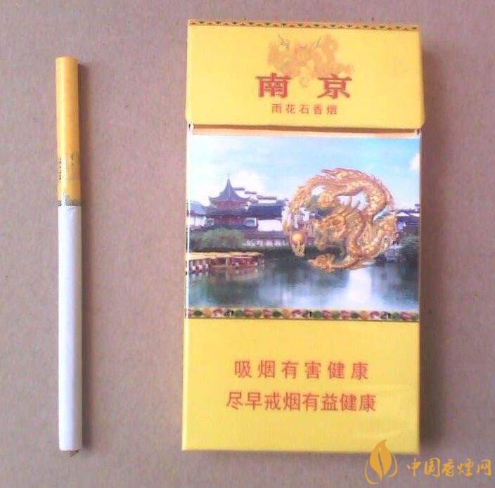2018年銷量最好禮品煙排行榜，國產(chǎn)禮品煙價格及評價
