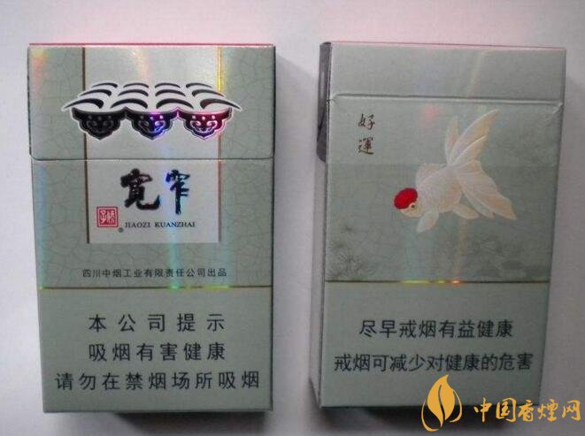 2018年銷量最好禮品煙排行榜，國產(chǎn)禮品煙價格及評價