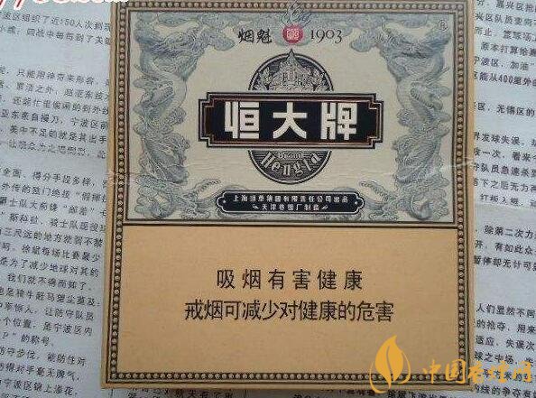 2018年十大口感好的中支煙，香煙口感排名