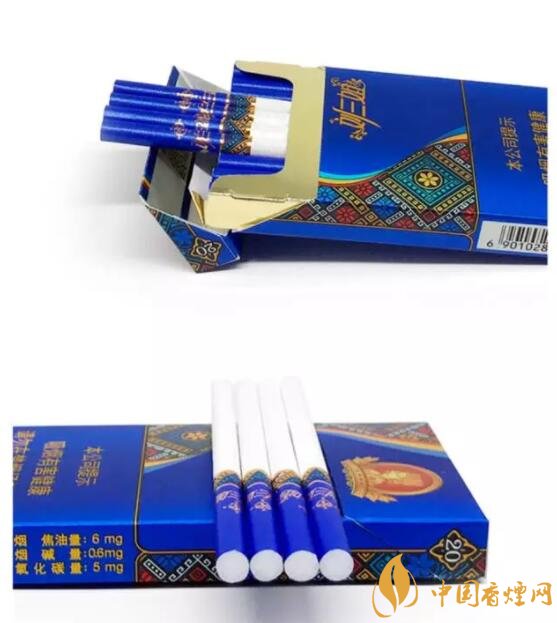 20元以下的細支煙排行榜，十大口感最好的細支煙