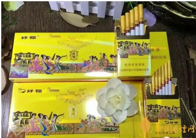 20元以下的細支煙排行榜，十大口感最好的細支煙