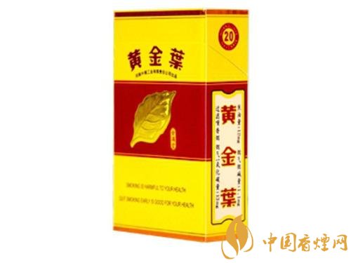 十元左右十大口感好的香煙，香煙口感排行榜