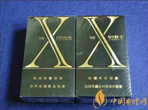 外觀最好看的煙排行榜，盤點(diǎn)煙盒好看又不貴的香煙