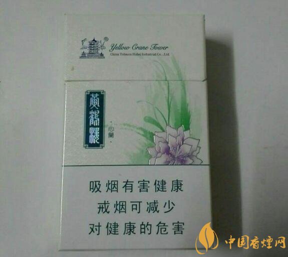 外觀最好看的煙排行榜，盤點(diǎn)煙盒好看又不貴的香煙