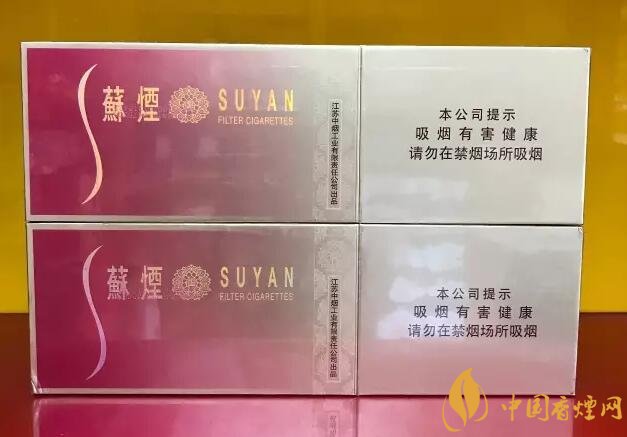 國(guó)產(chǎn)千元香煙盤點(diǎn)（30種），最受歡迎千元香煙排行榜