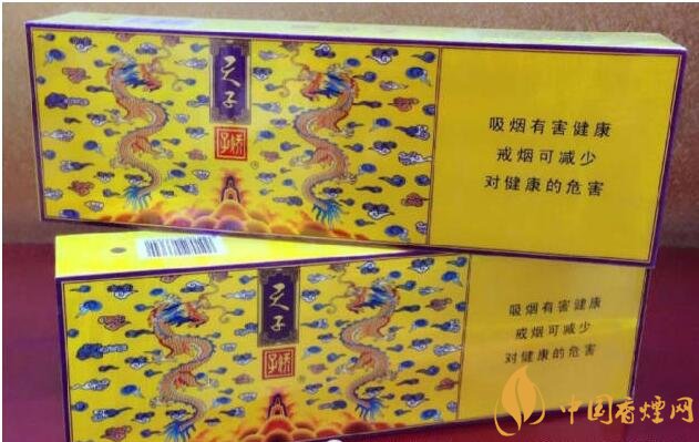 國(guó)產(chǎn)千元香煙盤點(diǎn)（30種），最受歡迎千元香煙排行榜