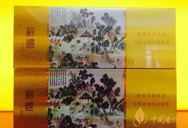 國(guó)產(chǎn)千元香煙盤點(diǎn)（30種），最受歡迎千元香煙排行榜
