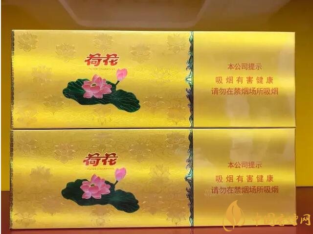 國(guó)產(chǎn)千元香煙盤點(diǎn)（30種），最受歡迎千元香煙排行榜