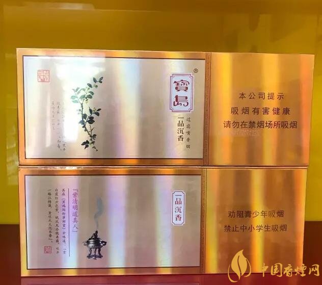 國(guó)產(chǎn)千元香煙盤點(diǎn)（30種），最受歡迎千元香煙排行榜