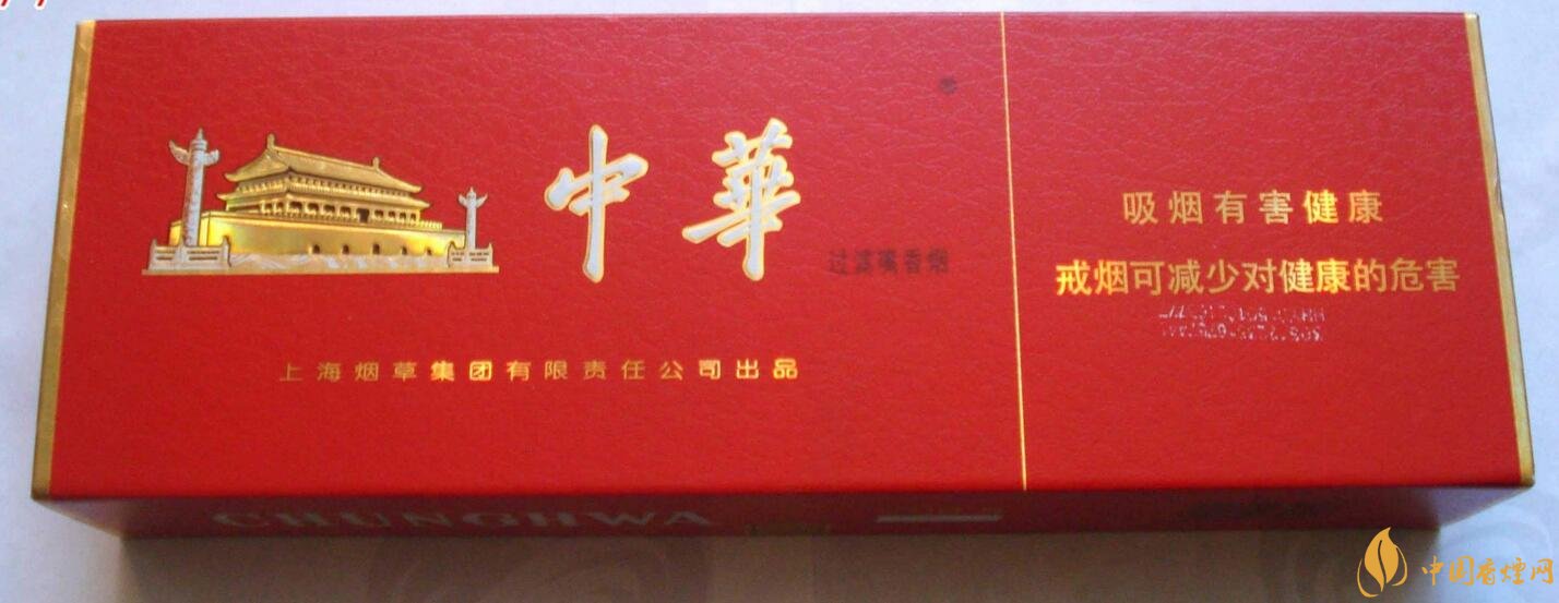 2018年高端禮品煙排行榜，最受歡迎千元禮品煙