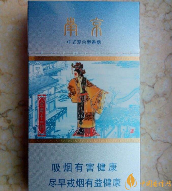 國(guó)產(chǎn)混合型香煙排行榜，十大口感最好的混合型香煙