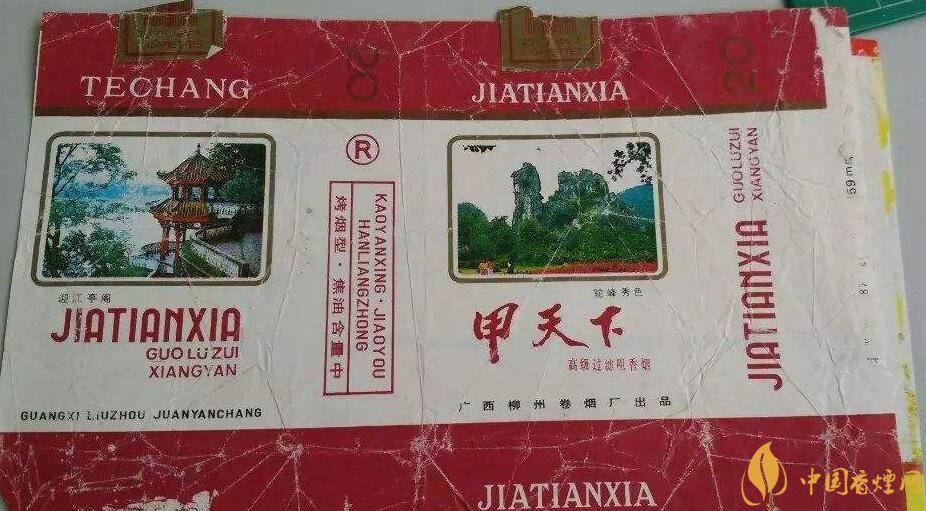 如何判斷煙標的年份，香煙的生產(chǎn)年份判斷方法