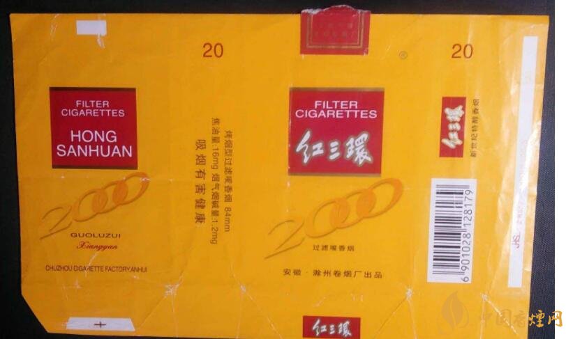 如何判斷煙標的年份，香煙的生產(chǎn)年份判斷方法
