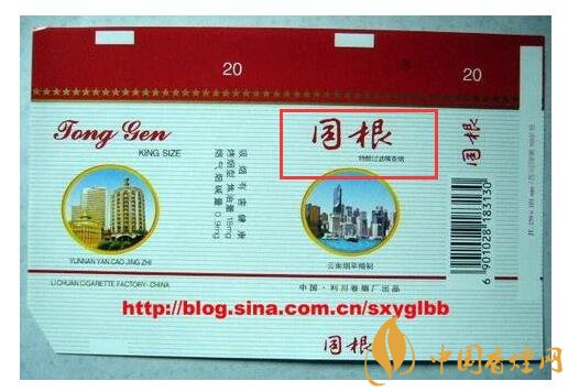 如何判斷煙標的年份，香煙的生產(chǎn)年份判斷方法