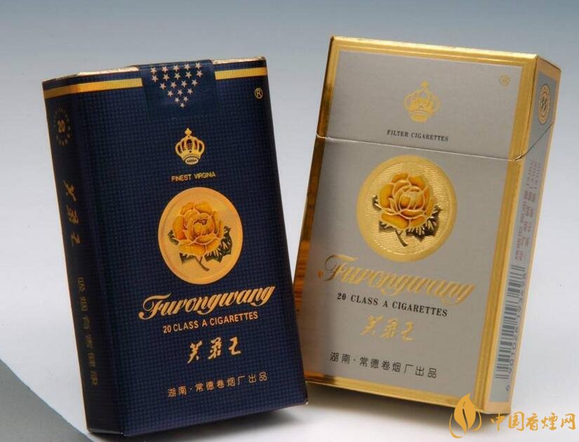 2018年中國十大香煙品牌排名，高端香煙品牌大全