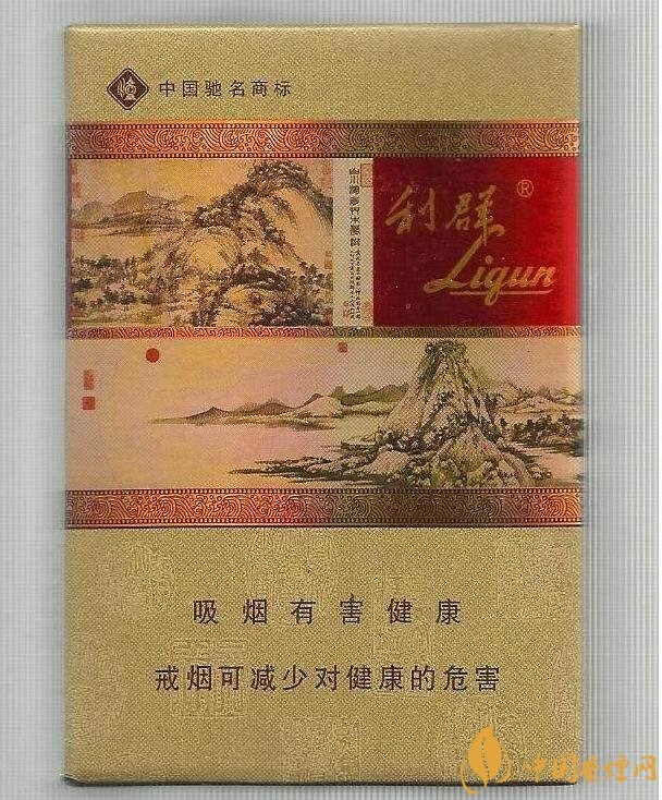 2018年中國十大香煙品牌排名，高端香煙品牌大全