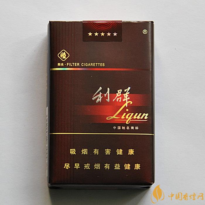 40元香煙排行榜，40元左右十大口感最好的香煙