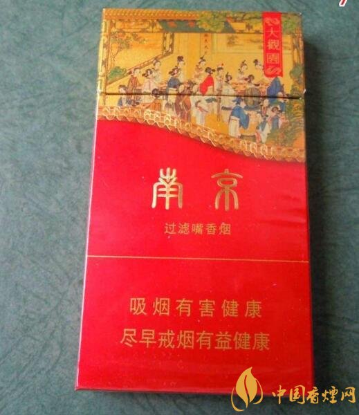 40元香煙排行榜，40元左右十大口感最好的香煙