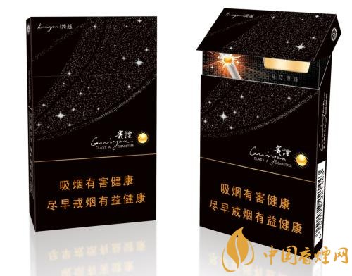 2018年貴煙新品有哪些，貴煙國酒香30細(xì)支出山