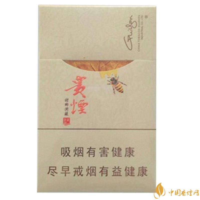 2018年貴煙新品有哪些，貴煙國酒香30細(xì)支出山