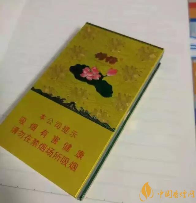 2018年細(xì)支荷花多少錢一包，細(xì)支荷花價格表及圖片