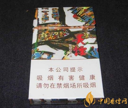 貴煙爆珠煙價(jià)格表及圖片，貴煙爆珠煙有幾種