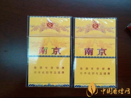中國(guó)高檔香煙品牌大全，中國(guó)香煙品牌排行榜