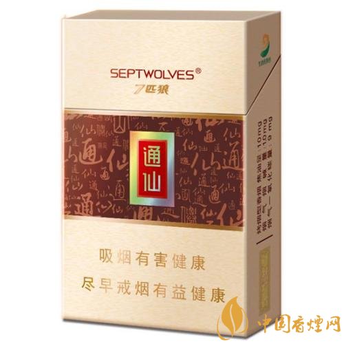 七匹狼通仙香煙價格及圖片，七匹狼通仙有幾種