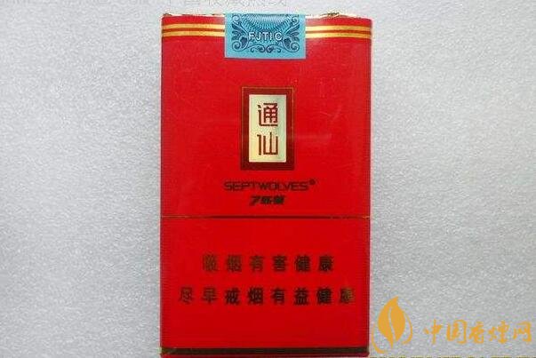 七匹狼通仙香煙價格及圖片，七匹狼通仙有幾種