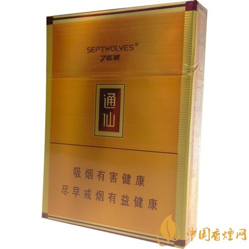 七匹狼通仙香煙價格及圖片，七匹狼通仙有幾種