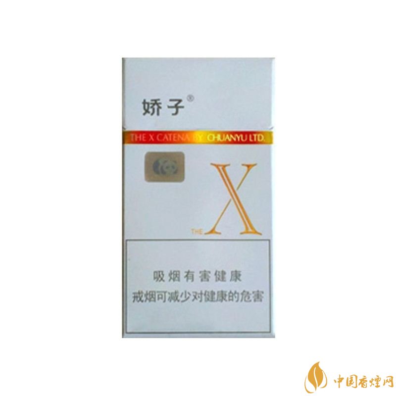 十大性?xún)r(jià)比高的香煙排行榜，好抽又便宜的香煙