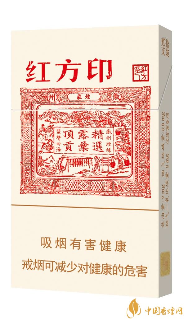 2018年十大性價(jià)比高的細(xì)支煙，最好抽的細(xì)支煙排行