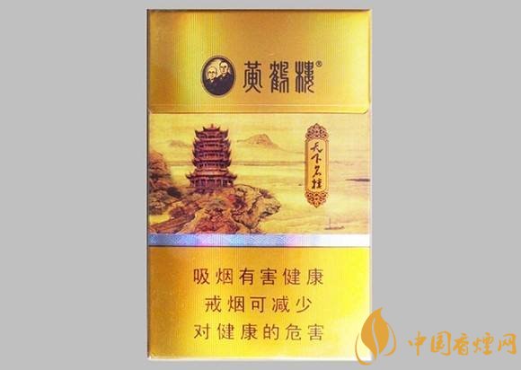 2018年十大性價(jià)比高的細(xì)支煙，最好抽的細(xì)支煙排行