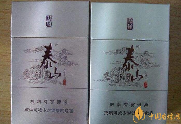 2018年十大性價(jià)比高的細(xì)支煙，最好抽的細(xì)支煙排行