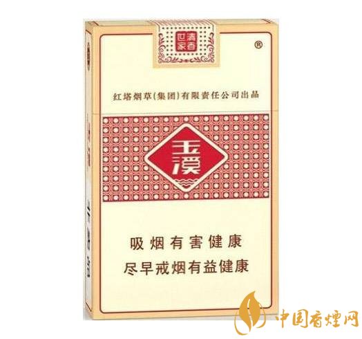 2018年十大性價(jià)比高的細(xì)支煙，最好抽的細(xì)支煙排行