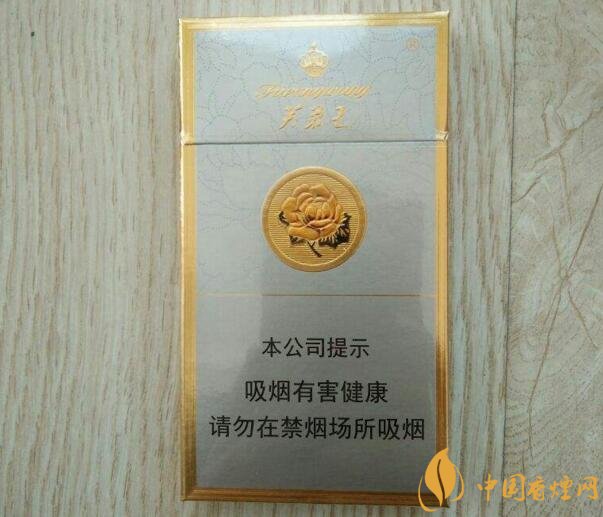 2018年最火爆珠煙預(yù)測，26元爆珠煙可能成為黑馬