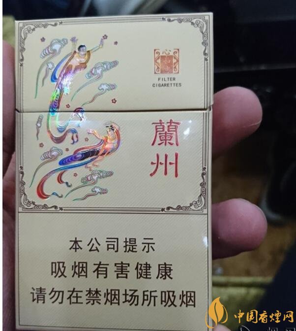蘭州細(xì)支香煙價(jià)格及圖片，蘭州細(xì)支香煙盤點(diǎn)