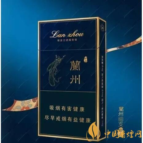 蘭州細(xì)支香煙價(jià)格及圖片，蘭州細(xì)支香煙盤點(diǎn)
