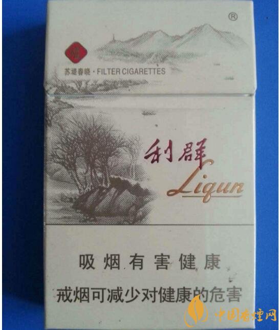 2018年男士細支香煙推薦，男士細支煙品牌大全