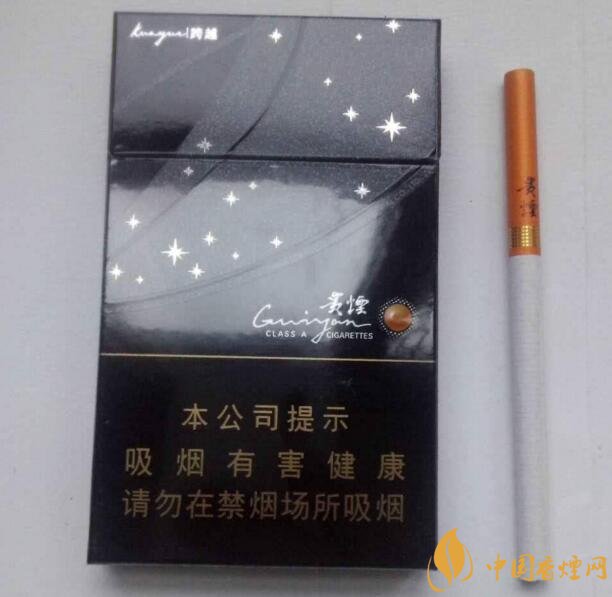 2018年男士細支香煙推薦，男士細支煙品牌大全