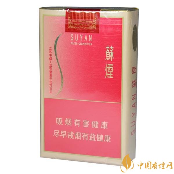 柔煙有哪些牌子，比較柔一點(diǎn)的香煙排行榜