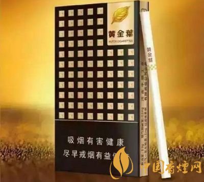 20元細(xì)煙哪個(gè)好抽，2018年好抽的細(xì)支香煙排行榜