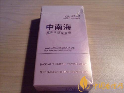 20元細(xì)煙哪個(gè)好抽，2018年好抽的細(xì)支香煙排行榜